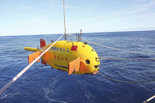> tag信息列表 > 潜龙二号4500米自主深潜器完成大洋首潜 > 文章